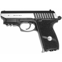 Vzduchová pistole Borner Panther 801 ráže 4,5 mm