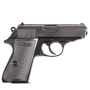 Airsoft Pistole Walther PPK/S černá Metal Slide ASG
