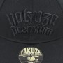 čepice basebal 2580 Schwarz, Yakuza Premium