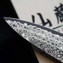 nůž Chef / Gyuto 200 mm Suncraft Down Limited Edition 07/12