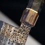 nůž Chef / Gyuto 200 mm Suncraft Down Limited Edition 10/12