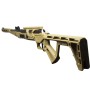 Vzduchovka Black Bunker BM8 cal.5,5mm Coyote Tan 29J 240m/s