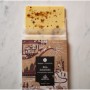 Bílá čokoláda s Kampotským pepřem - .pepper..chocolate (50g)