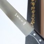 Cukrářský nůž na prokrajování korpusů dortů - hladký 300 mm