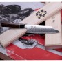 Kiritsuke / Santoku / Bunka 180 mm Kanetsugu Zuiun SPG2