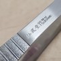 kuchařská pinzeta na rybí kosti čtvercová Kanetsune 120mm - kratší čelisti
