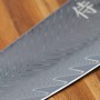 Kuchařský nůž Blue Chef Kiritsuke 205 mm Dellinger Resin Future