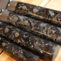 Kuchařský nůž Chef Dellinger Carbon Fragment