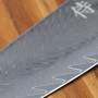 Kuchařský nůž Gold Chef Kiritsuke 205 mm Resin Future