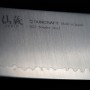 nůž Bunka 165 mm - Suncraft SENZO PROFESSIONAL SG2 Powder Steel
