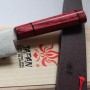 nůž Gyutou/Chef 210 mm Kanetsune Damascus 