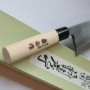 nůž Hon-Deba 210mm Kanetsune Minamoto Kanemasa B-Series