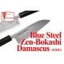 nůž Santoku 165mm Kanetsune Blue Steel 