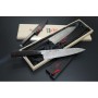 nůž Santoku 180 mm Kanetsune Damascus "Namishibuki" series