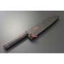 nůž Santoku 180 mm Kanetsune Damascus "Namishibuki" series