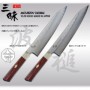 nůž Santoku 18cm MCUSTA ZANMAI Supreme Ripple