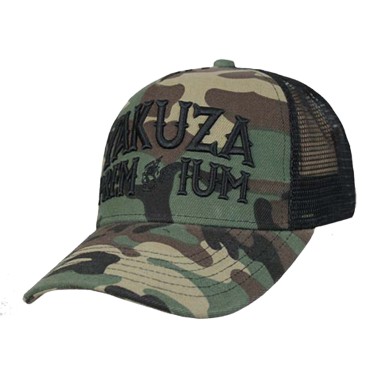 čepice basebal 3775 maskáčová camouflage