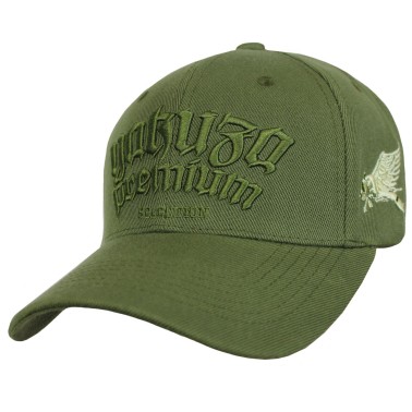 čepice basebal kšiltovka 4073 zelená olivova Snapback
