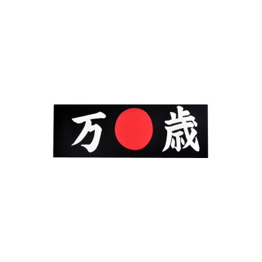 Opaska na głowę - Hachimaki - Banzai Cheers