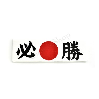 Opaska na głowę - Hachimaki - Hissho Victory