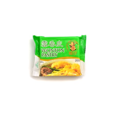 Ciasto Wonton grube do gotowania - mrożone 200g