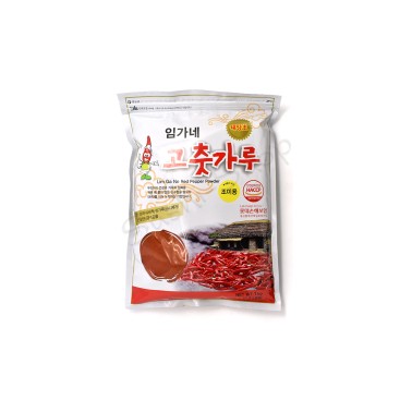 Papryka Gochugaru do Kim Chi 1000g