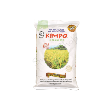 Ryż do sushi Kimpo Calrose 9.07 kg