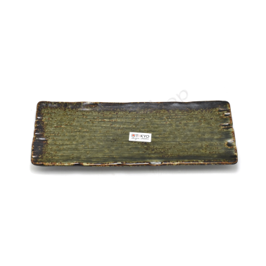 Talerzyk Green Oribe 18x7.2cm