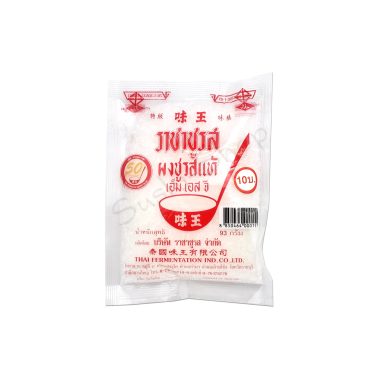 Glutaminian sodu Racha Churos 93g