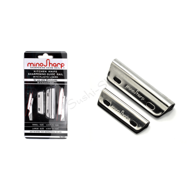 Pomoc MinoSharp - prowadnice do ostrzenia 2 szt.