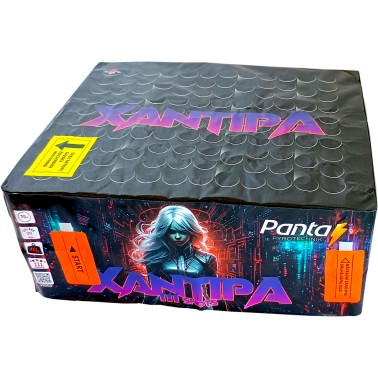 Pyrotechnika Kompakt 111ran / 20mm Xantipa