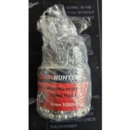 BAZAR - Ocelové kuličky do praku Beast Hunter 6mm 1000ks
