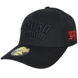 čepice basebal 2580 Schwarz, Yakuza Premium