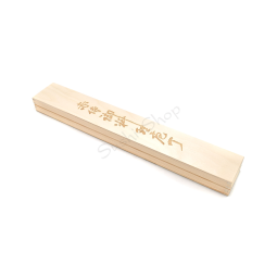 Pudełko drewniane na długie noże - czarne wypełnienie