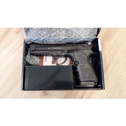 BAZAR - Vzduchová pistole Borner Sport 331