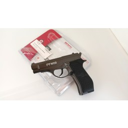 BAZAR - Vzduchová pistole Crosman PFM16