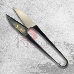 Japonské nůžky U-shaped Ibushi-finishu 120mm